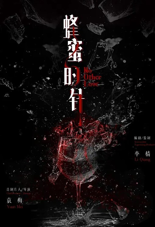 美容整形小诊所摄像头近距离偷拍搞不懂这医生往阴道上药做的是什么项目 - 风雪影院