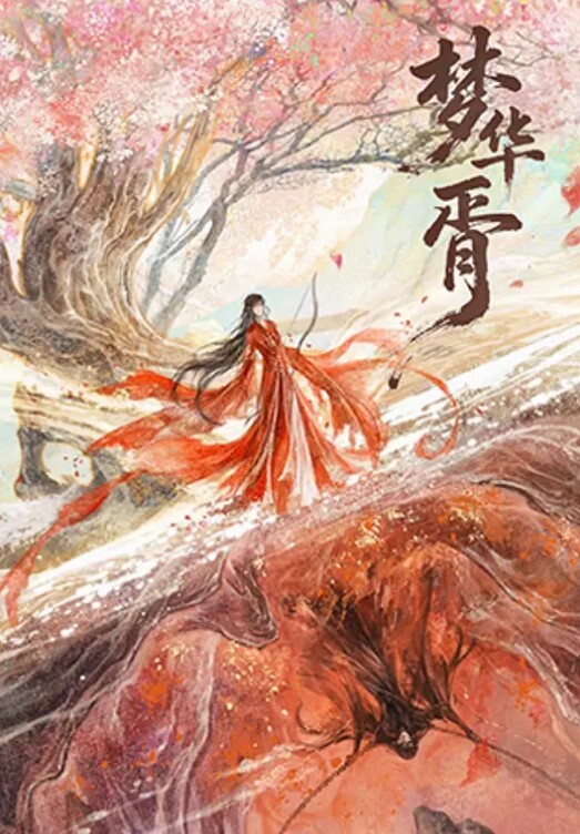 刘玥极品骚货留学生和闺蜜被男教授给办了 - 风雪影院