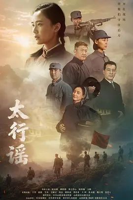 剧情演绎：骚妇与炮友超爽车震，无套艹逼，超凶超猛，一顿狂艹，简直爽歪歪！ - 风雪影院
