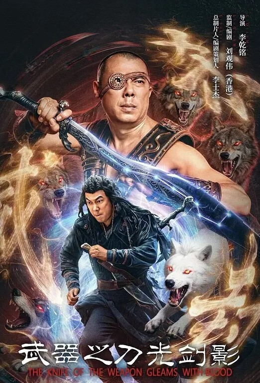 桃视频兽父爆操大胸女儿-金宝娜PMC191 - 风雪影院