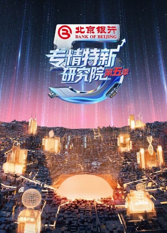 后入颜值模特的嫩逼 - 风雪影院