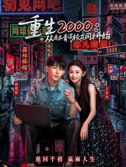 20205994050用户上传随拍抄底漂亮妹子裙底 - 风雪影院