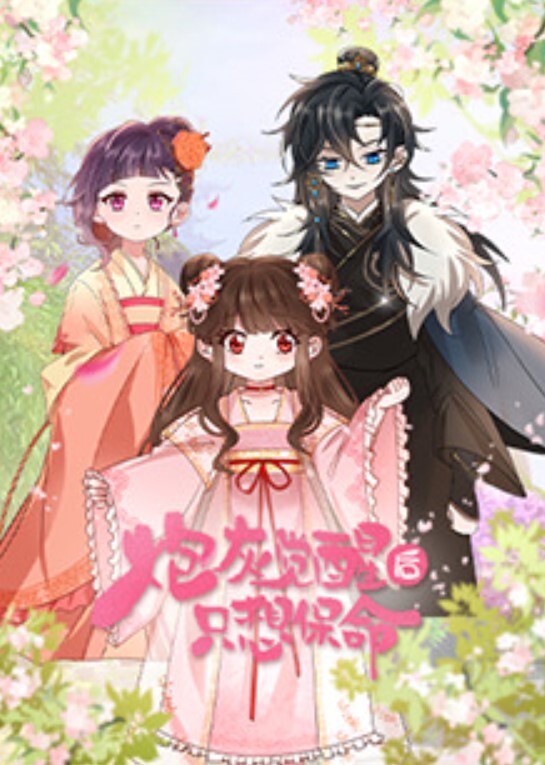 少女放学回家爸爸和他的朋友们把鸡巴都插到我的洞里面 - 风雪影院