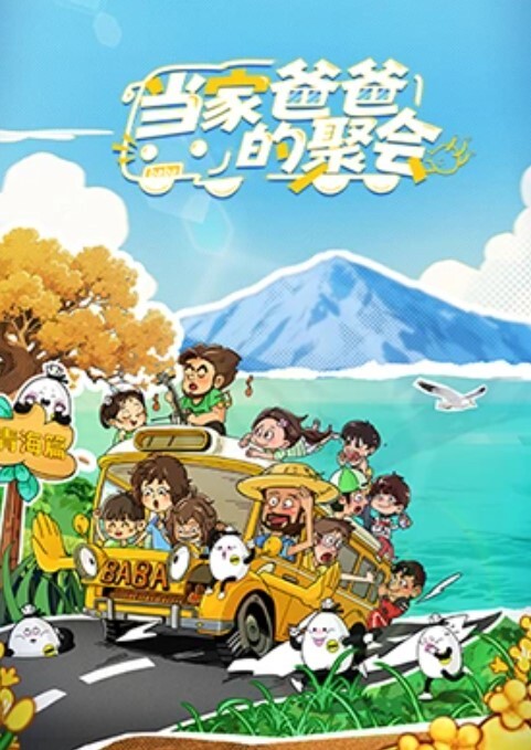 超人气虐调女神【MINI】金主定制特别版，蕾丝白袜萝莉靴 - 风雪影院