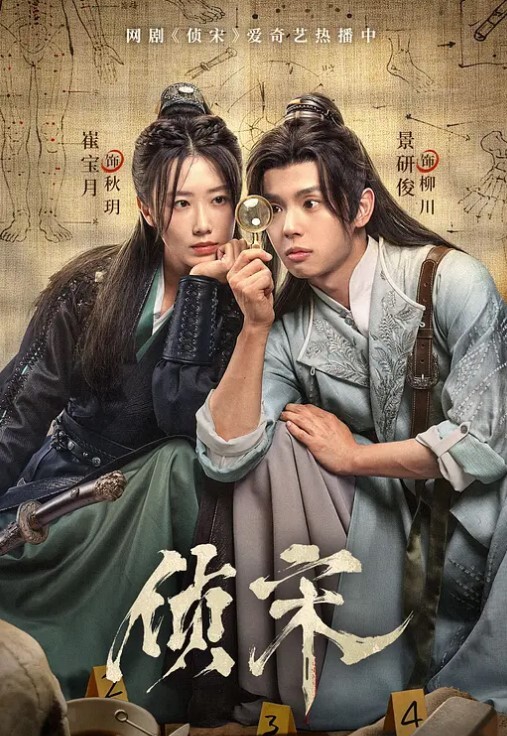 超嫩大奶美少女，男友出租屋操逼，情趣装黑丝自摸肥穴好想要，疯狂抽插美臀 - 风雪影院