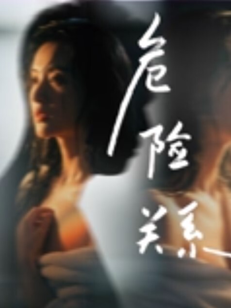 约炮大神singhye19岁嫩妹发育的真不错奶子好大抠穴水汪汪小骚逼 - 风雪影院