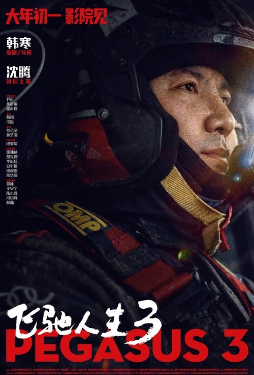 深夜直播_跟亲哥夜不能寐激情四射穿着性感网袜高跟鞋特写口交摸逼喷水猛操多次高潮足交后入猛操最后口暴查看更多请进电报搜索 - 风雪影院