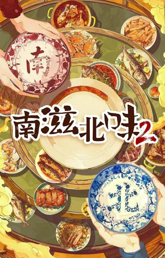 【吃瓜】抖音闪现走光露点 - 风雪影院