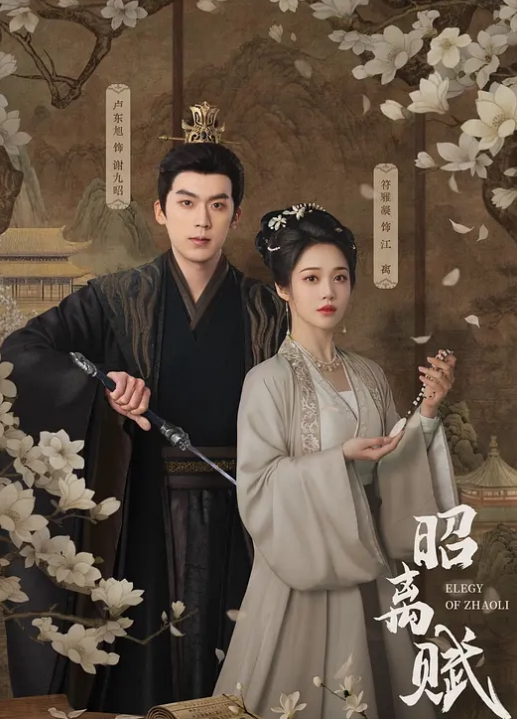 AI-唐嫣-作为女上司主动勾引下属上 - 风雪影院