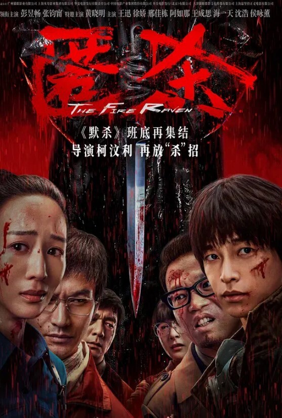 内射清纯JK学生妹白色丝袜白虎嫩穴极度诱惑 - 风雪影院