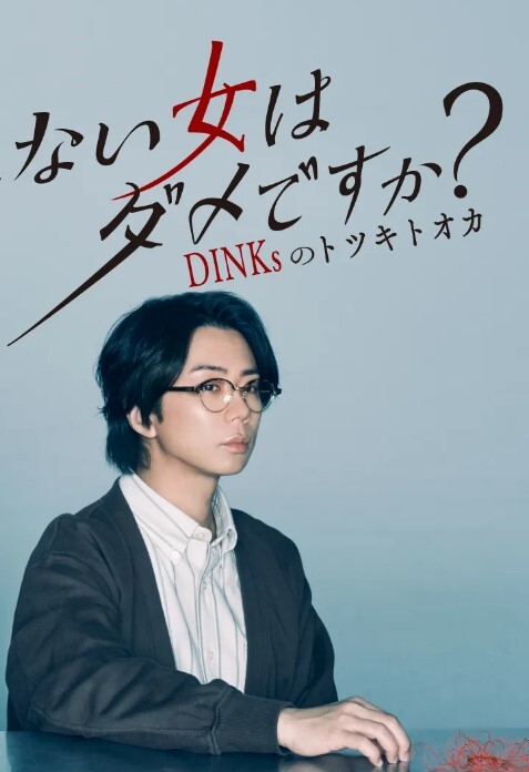 私密流出爆操开档肉丝极品丝袜骚妻完整版_超清原版 - 风雪影院