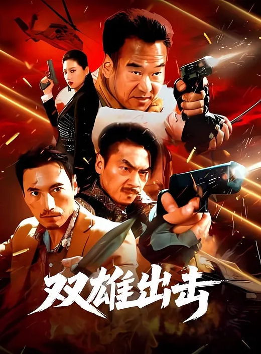 九万粉丝的IG红人被人扒出三人行 - 风雪影院