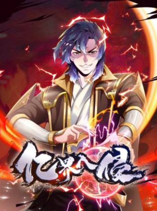 浙江中学女老师穿情趣内裤诱惑老公干她 - 风雪影院