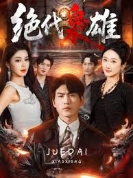 里番_女仆教育_中文字幕_对女仆的调教_当母狗 - 风雪影院