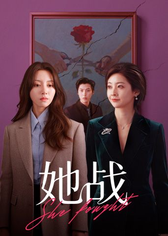 小伙约KTV公主K歌 - 风雪影院