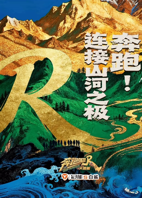 我被兄弟女友套路了 小姐姐进屋说热还不停夸我好看 - - 风雪影院