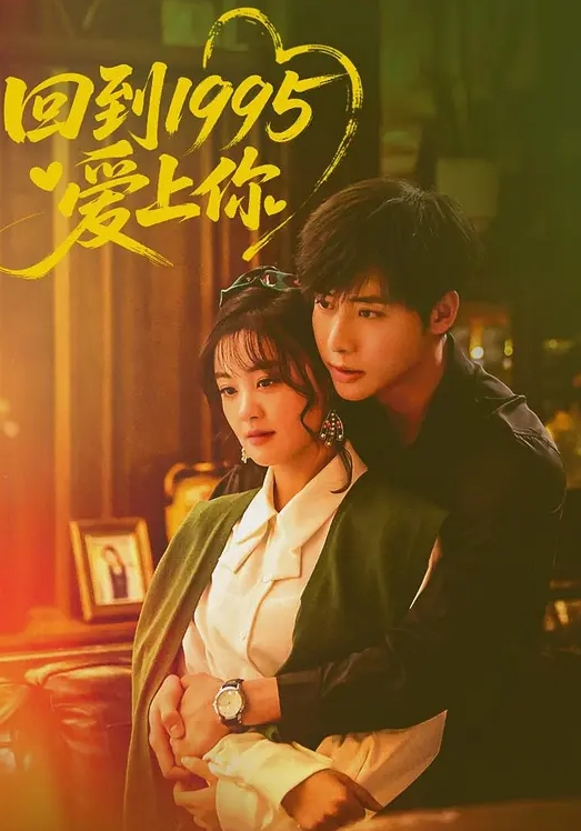 济南Ts菲菲99年的实习医生小弟弟进来房间就掏出19cm的大吊往我嘴里放体会到了萧亚轩的快乐潮喷 - 风雪影院
