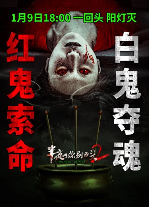 约良家人妻出来唱歌亲亲摸摸在KTV吃豆腐一顿操作猛如虎猛插射精 - 风雪影院