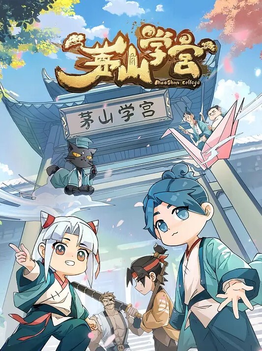 于是我就被老师给不掀开的运动裤 - 风雪影院