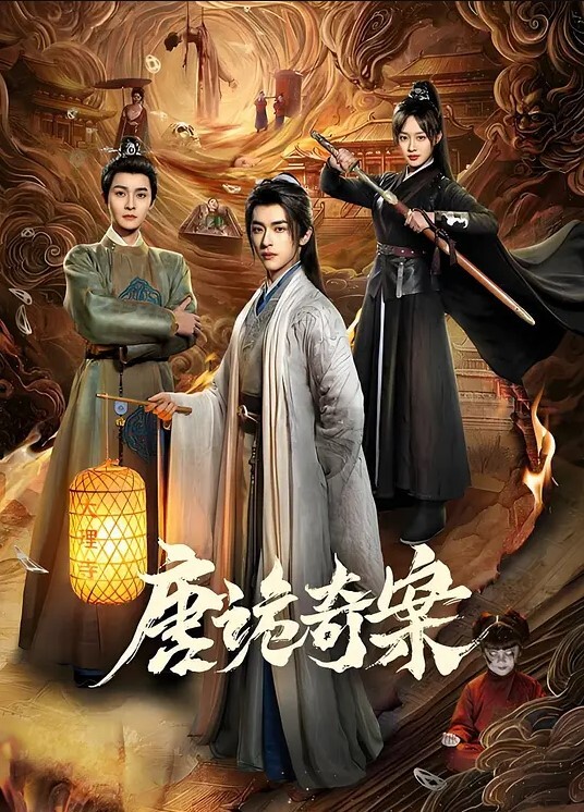 打电话偷情最豪横戴绿帽现场被奸夫操着电话吊着老公对白清晰刺激 - 风雪影院