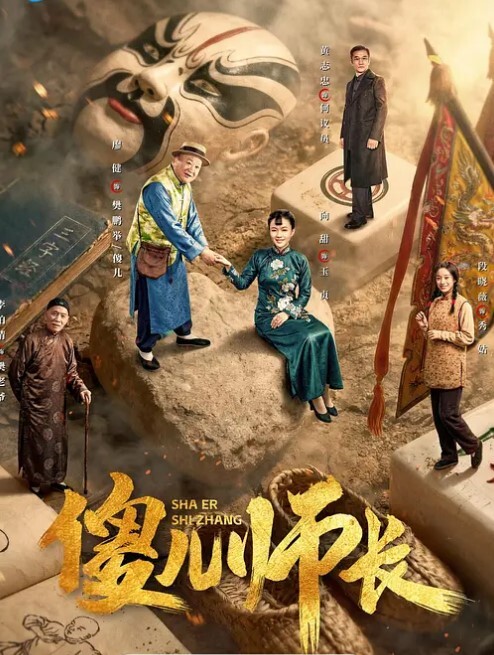 欣怡直播门泄露事件现场表演活春宫_被传到朋友圈 - 风雪影院