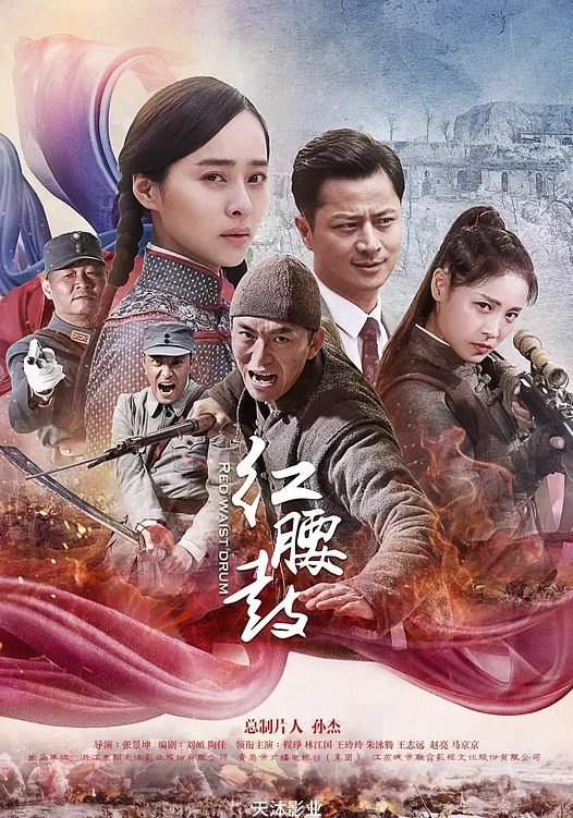 小女友说我填不满谁能告诉我该怎么办 - 风雪影院