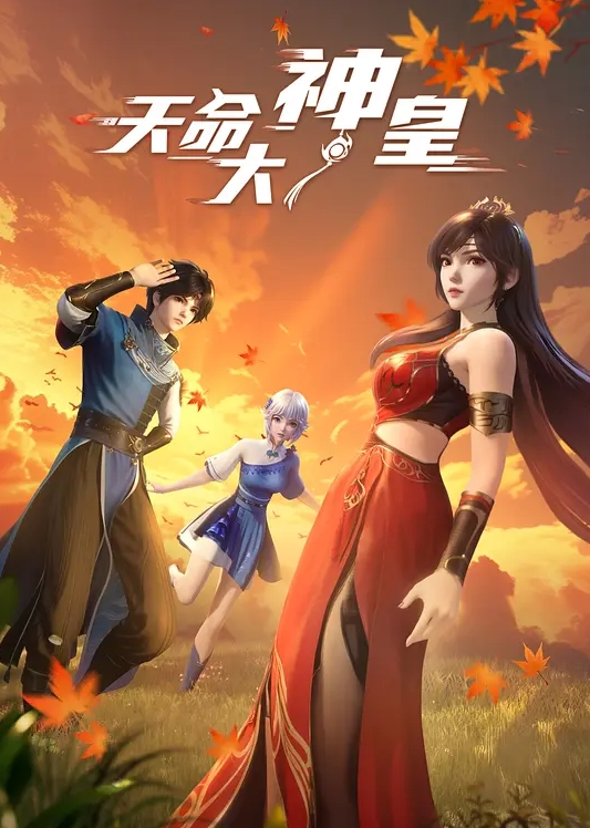 苗窕粉乳骚妹子口交伺候狼友操逼 - 风雪影院