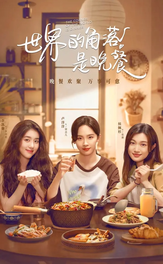 爷孙乱伦爷爷操孙女孙女穿得太性感病危的爷爷鸡巴梆硬 - 风雪影院