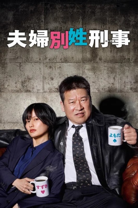 短发妹子在家中直播性感艳舞色诱你来给她刷礼物 - 风雪影院