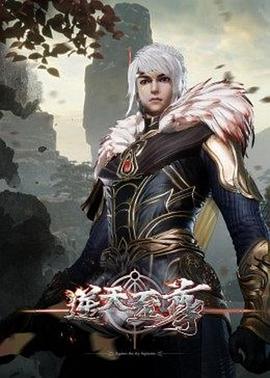 AI原神雷电将军2 - 风雪影院
