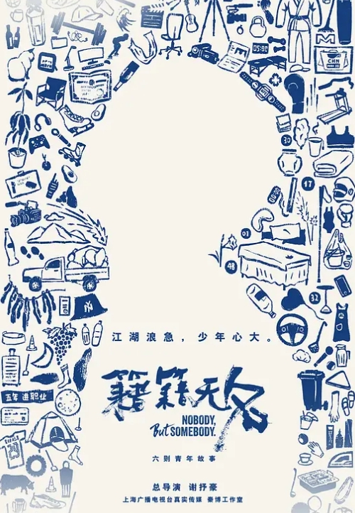 在日常生活的间隙我受不了做爱呻吟的声音而高潮的特辑 本庄铃 STARS-785-C - 副本 - 风雪影院
