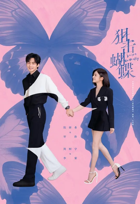 和情妇操逼，高潮迭起，高潮的样子很骚 - 风雪影院