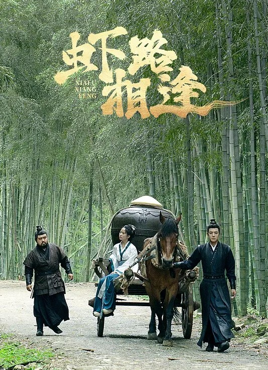 AI 范冰冰 高档会所约会情人 极品换脸 透明装的极致诱惑 - 风雪影院