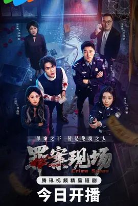 AI-迪丽热巴-黑白兔女郎为你进行乳液按摩 - 风雪影院