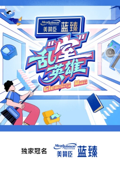 七Q宝贝纹身男女1 - 风雪影院