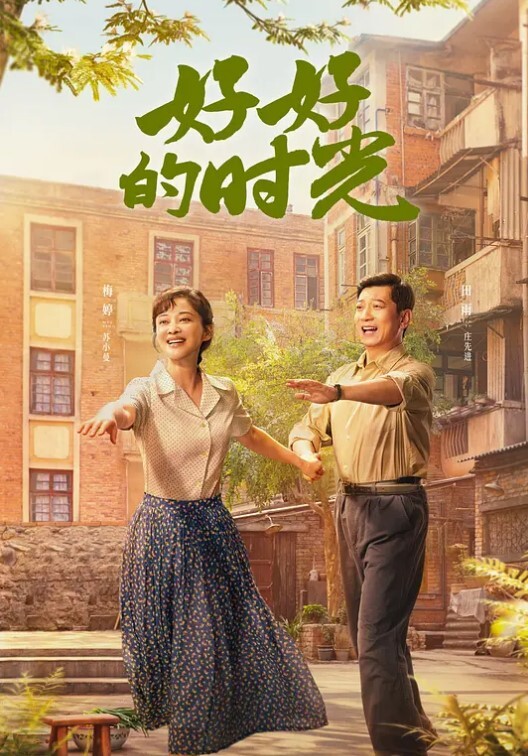 情侣泄密清纯校花与男友性爱泄密_清纯靓丽床上这么骚_情趣连体网丝扭腰榨精_美妙呻吟浪叫 - 风雪影院