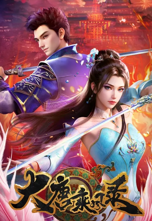 诱人无比的小少妇啊, 真上辈子修来的福气啊! - 风雪影院