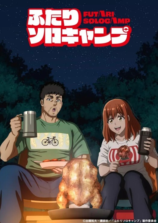 【水果派】只想做爱的性欲怪物，美少女coser傻梦 [ABF-159] - 风雪影院