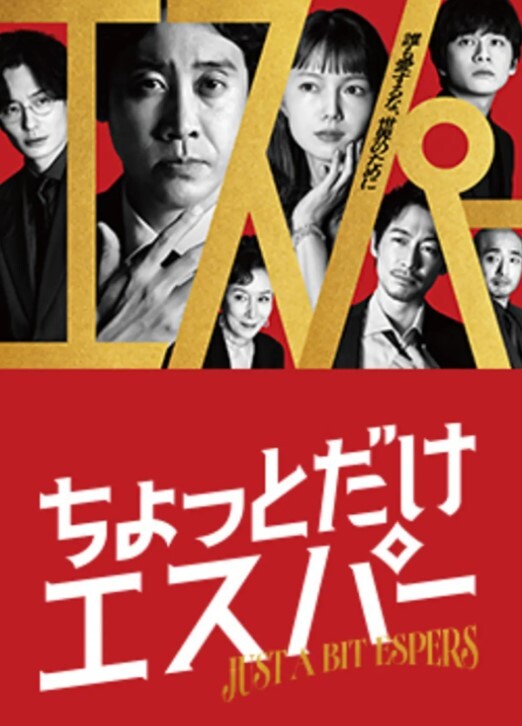 【媚黑美女野兽】极品白皙嫩妹被黑鬼无爆肏 反差肤色冲击视觉 巨根抽送小穴极湿 娇媚吟喘欲仙欲死 内射淫靡汁液 - 风雪影院