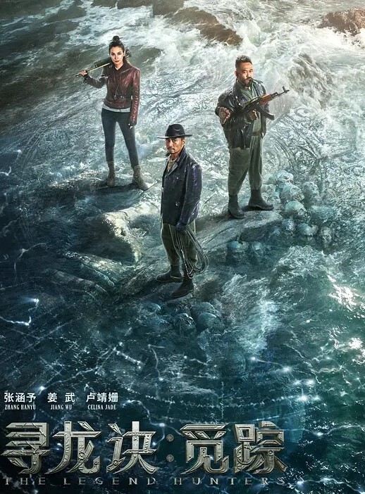 艾希零零后人气模特性爱私拍_温泉酒店旅行私密双人泡汤性爱体验 - 风雪影院