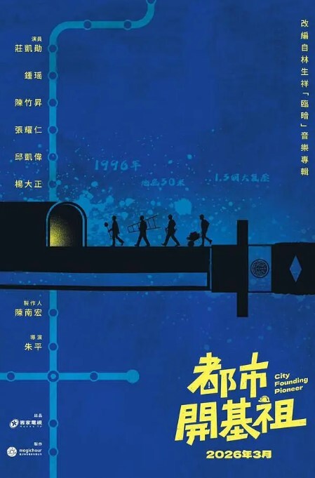 网红爆料IG网红张舒晴67万粉丝抖音号曝光号称嫩版高圆圆床片被爆 - 风雪影院