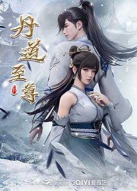 海角大神意淫亲妹妹❤️爸妈睡着后半夜拉着妹妹天台做爱用我的大鸡巴操她的小嫩紧逼逼排卵期射了一屁股无水印高清版 - 风雪影院