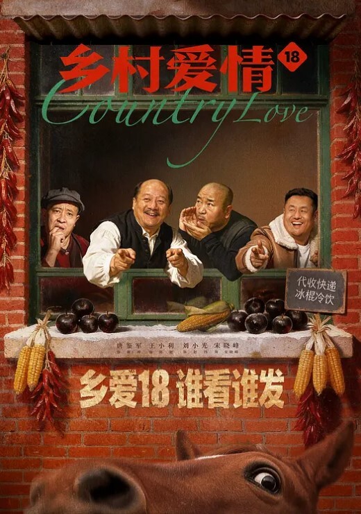 苗窕大奶骚骚淫声荡语撩骚互动道具自慰 - 风雪影院