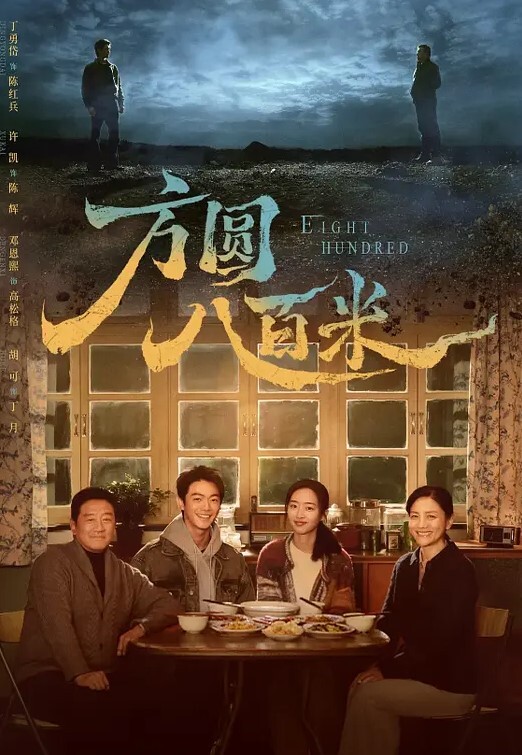 老婆不在家沙发上强干刚刚实习的小姨子 - 风雪影院