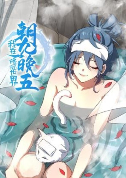 20207330094用户上传具体不详_干就完事了 - 风雪影院