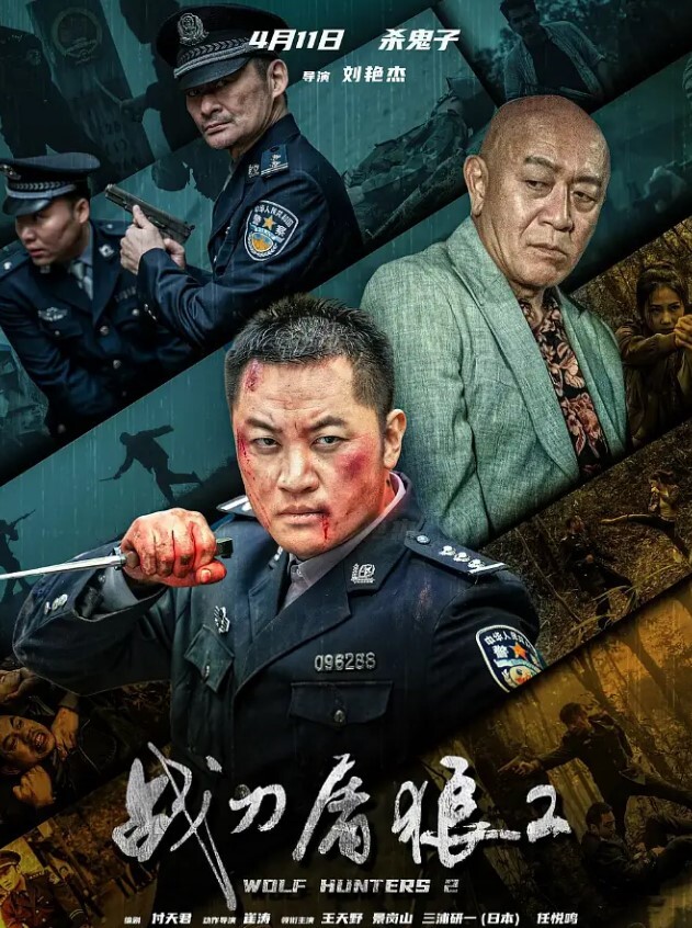 百度泄露齐齐哈尔约炮年轻的妓女内射 - 风雪影院