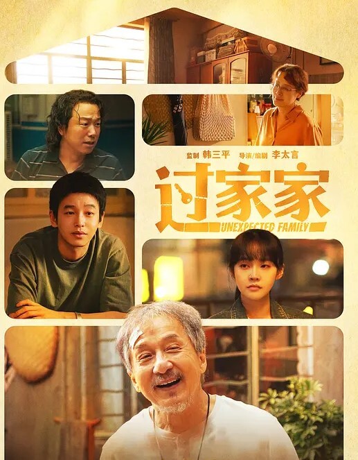 乱伦新作大神记录我的侄女叫小夕同居生活2023.3发布一个月作品合集大神已隐退且看且珍惜 - 风雪影院
