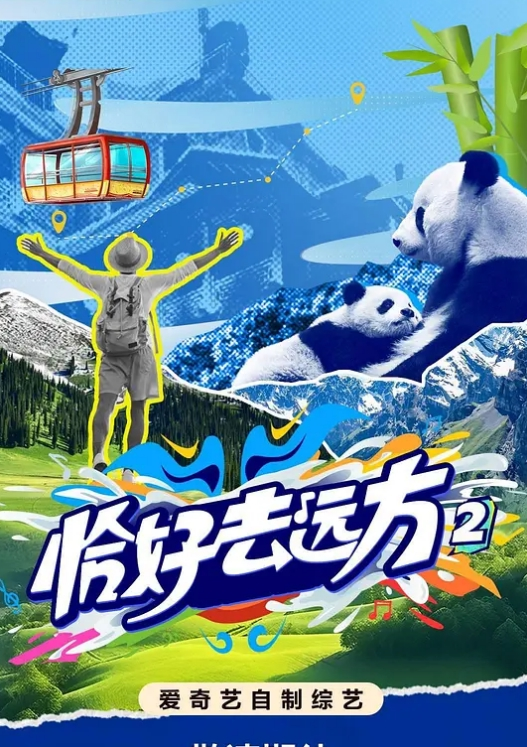 网红鲜肉体育生被大屌帅哥打桩2 - 风雪影院