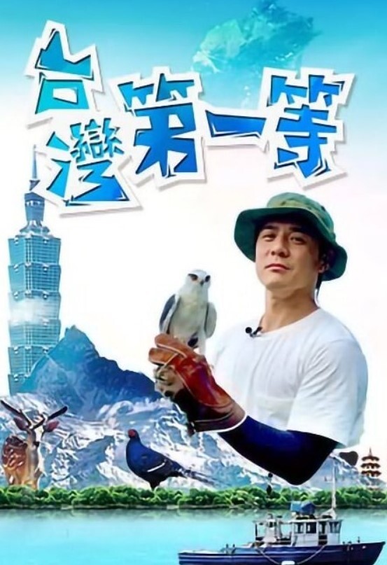露着鸡巴贴贴前方美女还流出淫水挂在绒裤 - 风雪影院