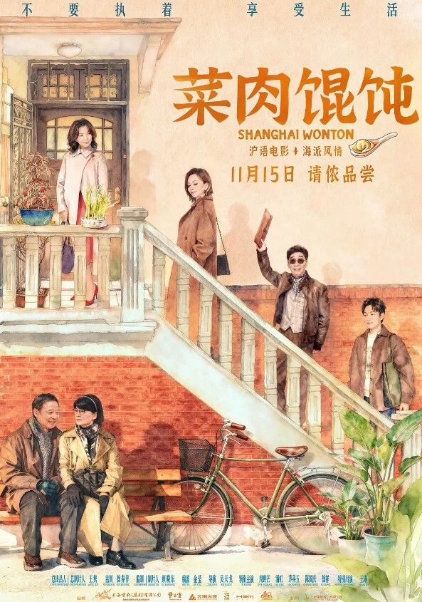 姐弟乱伦姐姐穿着豹纹丝袜和姐姐做爱 - 风雪影院